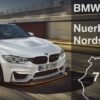 BMW M4 GTS Nurburgring lap time