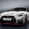 2017 Nissan GT-R NISMO-1