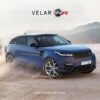 Range Rover Velar SVR rendering