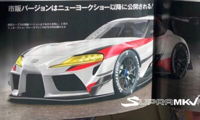 Toyota Supra racing concept-leaked-image-1