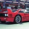 Ferrari F40 production line-throwback-1