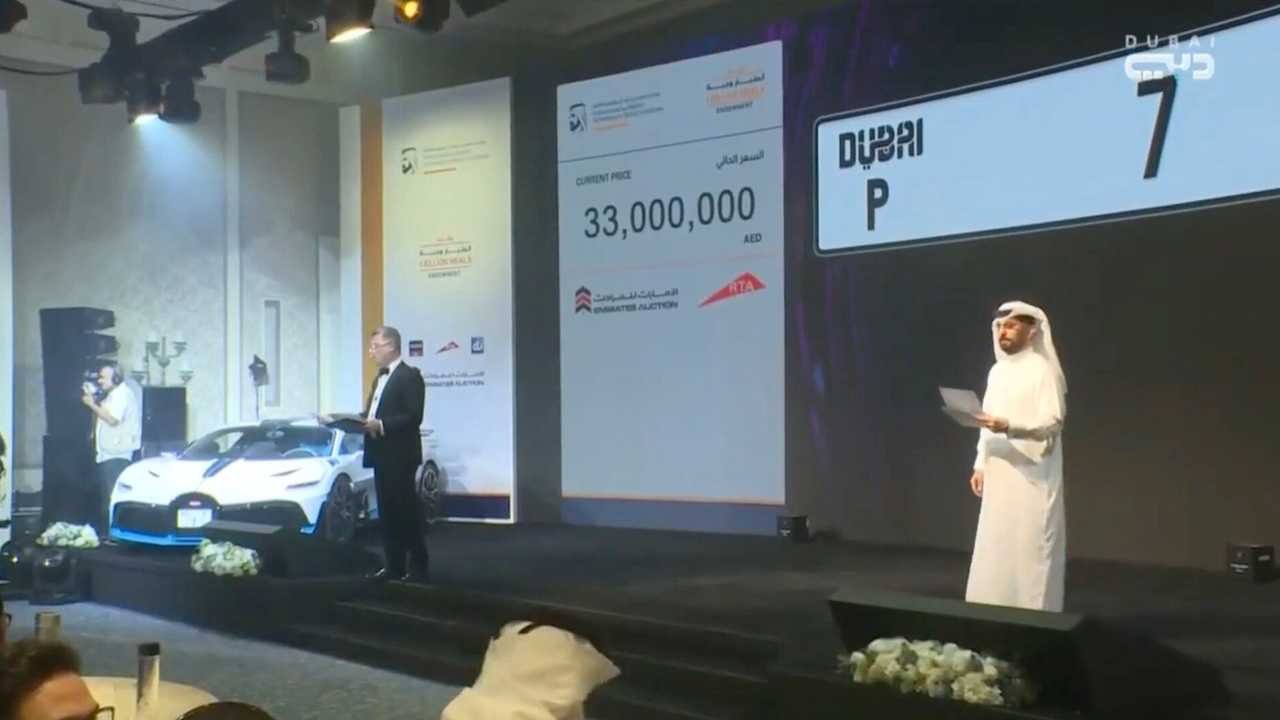 Dubai number sells for US$15 million