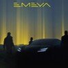 Lotus Emeya-teaser-1