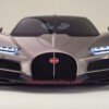 Bugatti Chiron successor-leaked-001