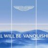 Vanquish teaser