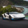 Lamborghini Centenario Roadster-RM Sothebys Dubai auction-1