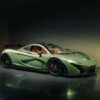 McLaren-P1-Green-Auction-1