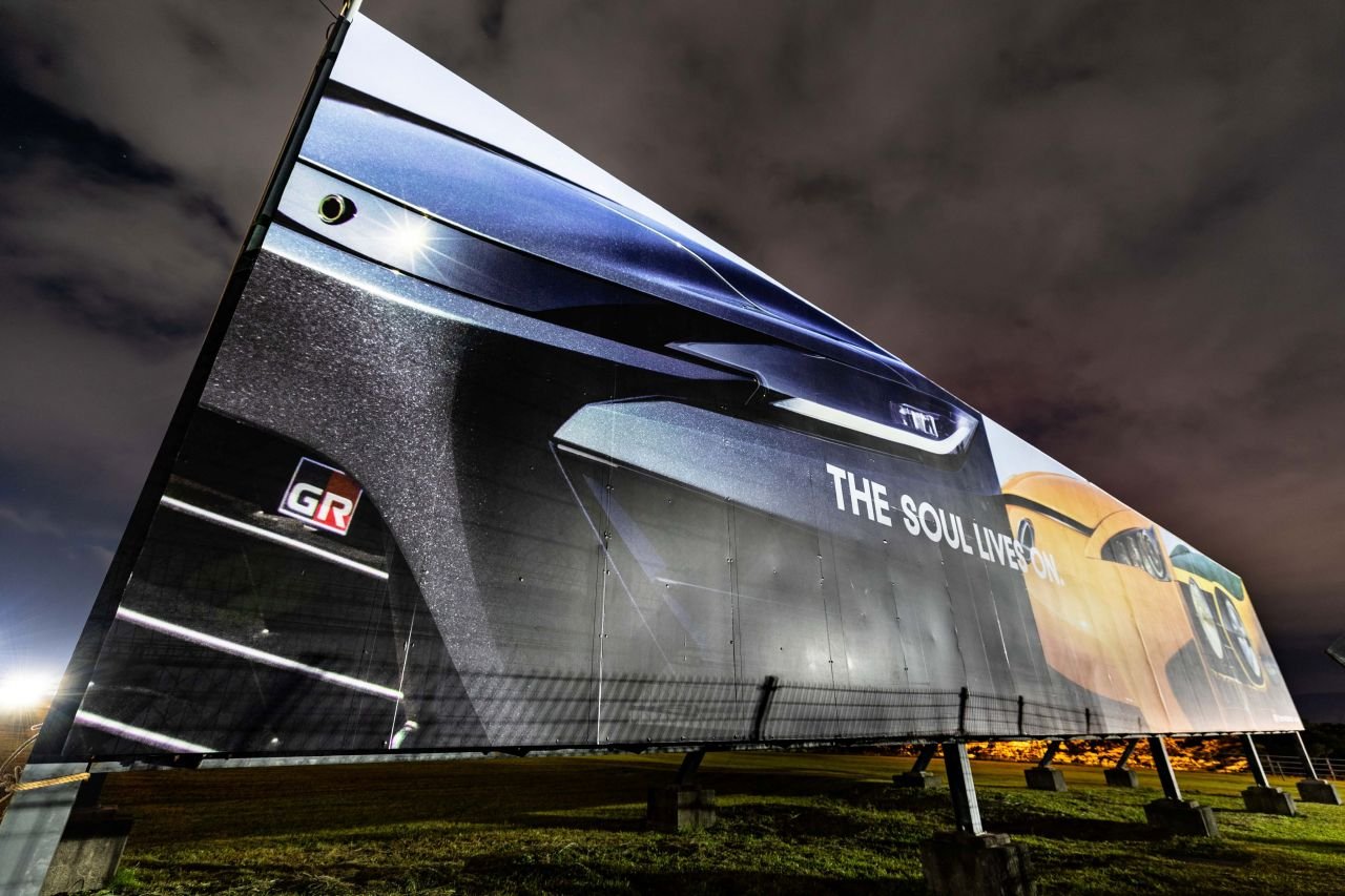 Toyota GR GT teaser1